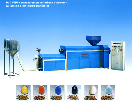 PVC, TPR - transparent goosegrass material combined automatic granulator