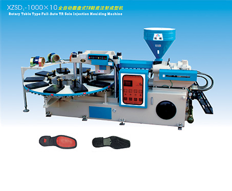 ZG · ZXZSD2-1000 x 10 - automatic disc type TR sole injection moulding machine